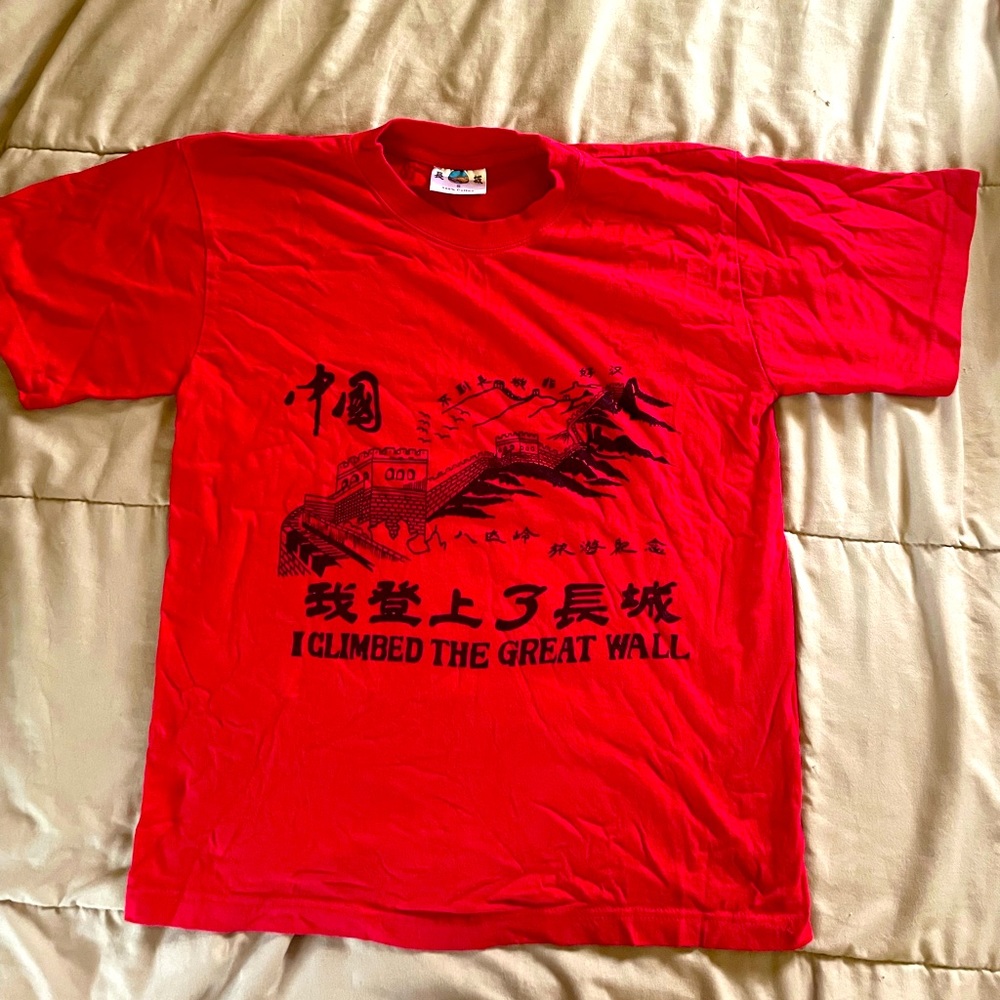 Great Wall - image 1